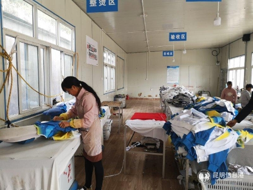 呈貢區(qū)異地培訓賦能祿勸產(chǎn)業(yè)工人 針紡織品銷售技能提升新路徑