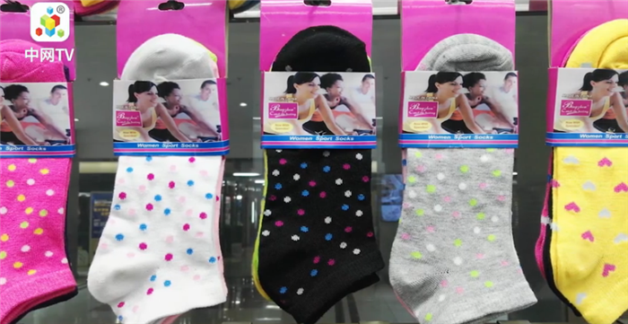 浙江蝴蝶花針紡織品 以“舞蝶”之名，編織時尚與品質